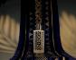 MEMO PARIS Abu Dhabi EDP 75 ml